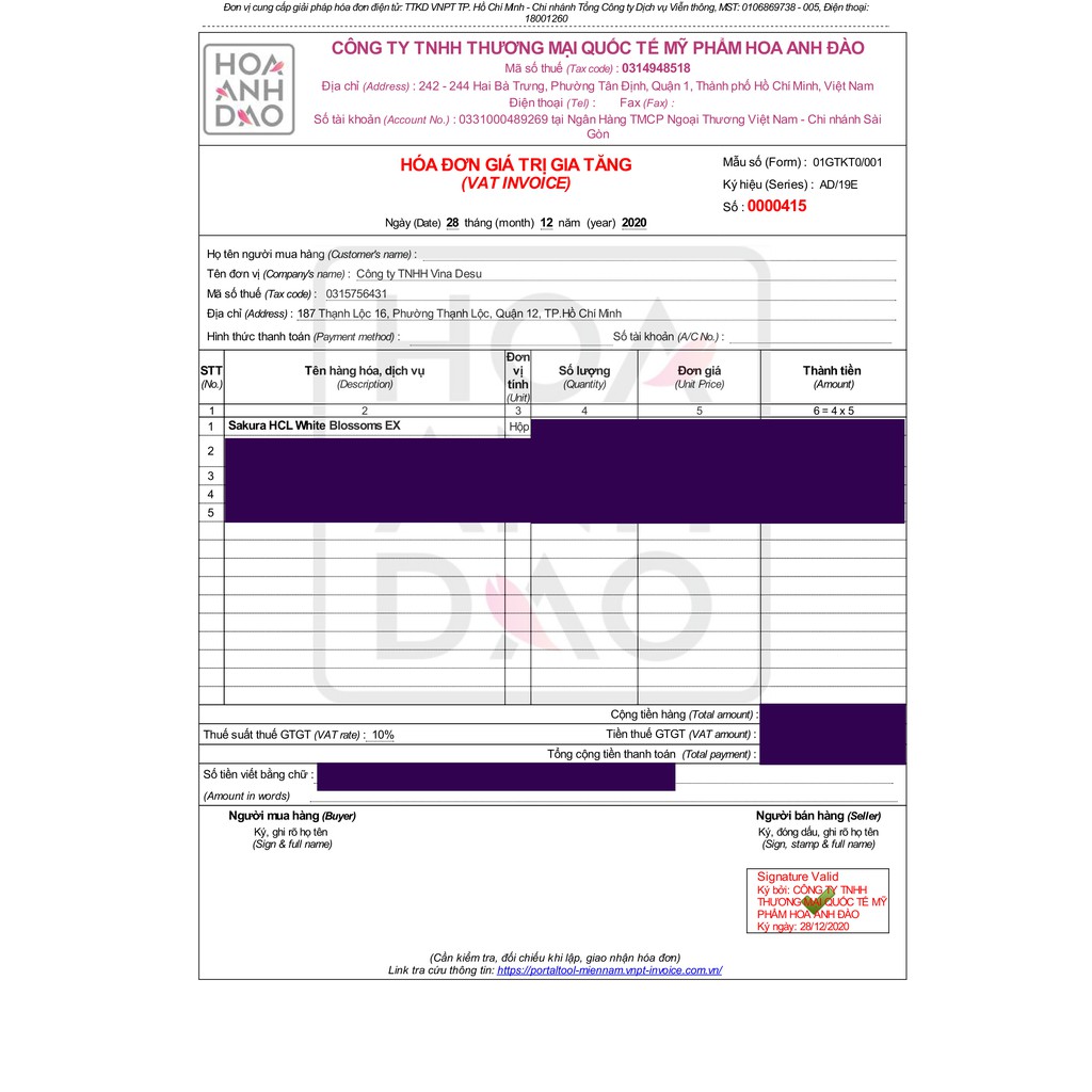 Sakura HCL White Blossoms EX - Viên uống đẹp da, giảm nám chuyên sâu giúp da trắng sáng đều màu, chống lão hoá -120 viên | BigBuy360 - bigbuy360.vn