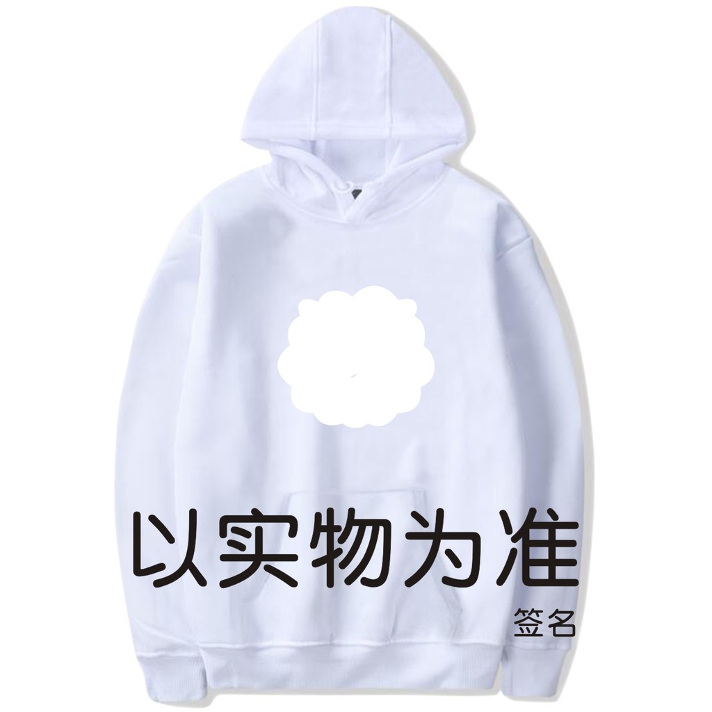 Áo Hoodie Họa Tiết Hoạt Hình Bts Dễ Thương Cho Nam Và Nữ