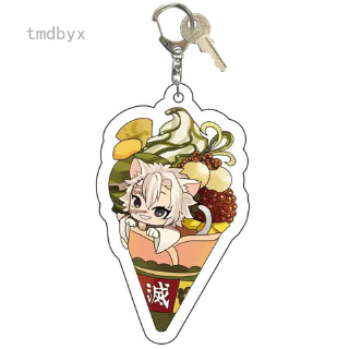 Tmdbyx  Anime Keychain Demon Blade Cartoon Double-sided Acrylic Key Chain Pendant