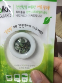 Sỉ 20 gói kẹp đuổi muỗi cho bé