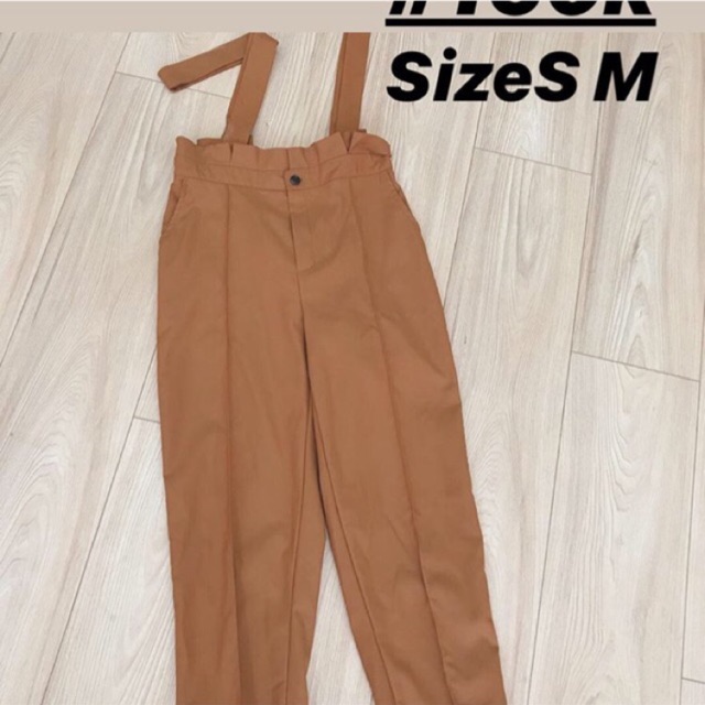 Yếm quần nâu | BigBuy360 - bigbuy360.vn