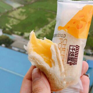 10 CÁI SỮA CHUA NHÂN PHOMAI VÀNG CHESSEE POCKET