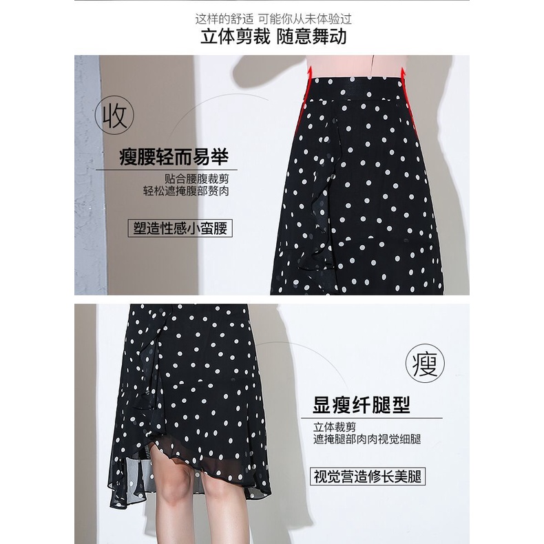 Chân Váy Đuôi Cá Dài Họa Tiết Chấm Bi Lưng Cao Thời Trang Mùa Hè Dành Cho Nữ N276