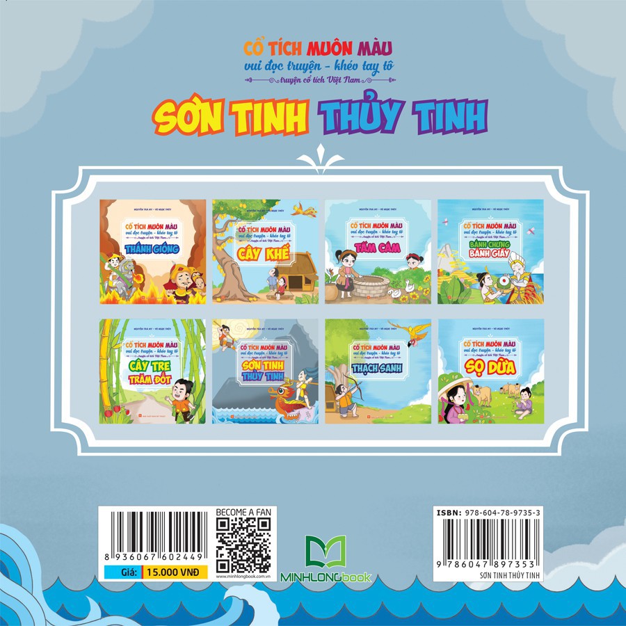 Cổ Tích Muôn Màu - Truyện Cổ Tích Việt Nam - Sơn Tinh Thủy Tinh