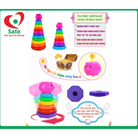 Đồ Chơi Xếp Vòng Nhựa Xếp Vòng Tròn Sato Phát Triển Trí Não Cho Bé