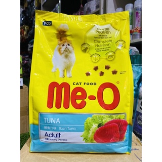 Thức ăn hạt cho mèo trưởng thành Meo Adult 1,2kg