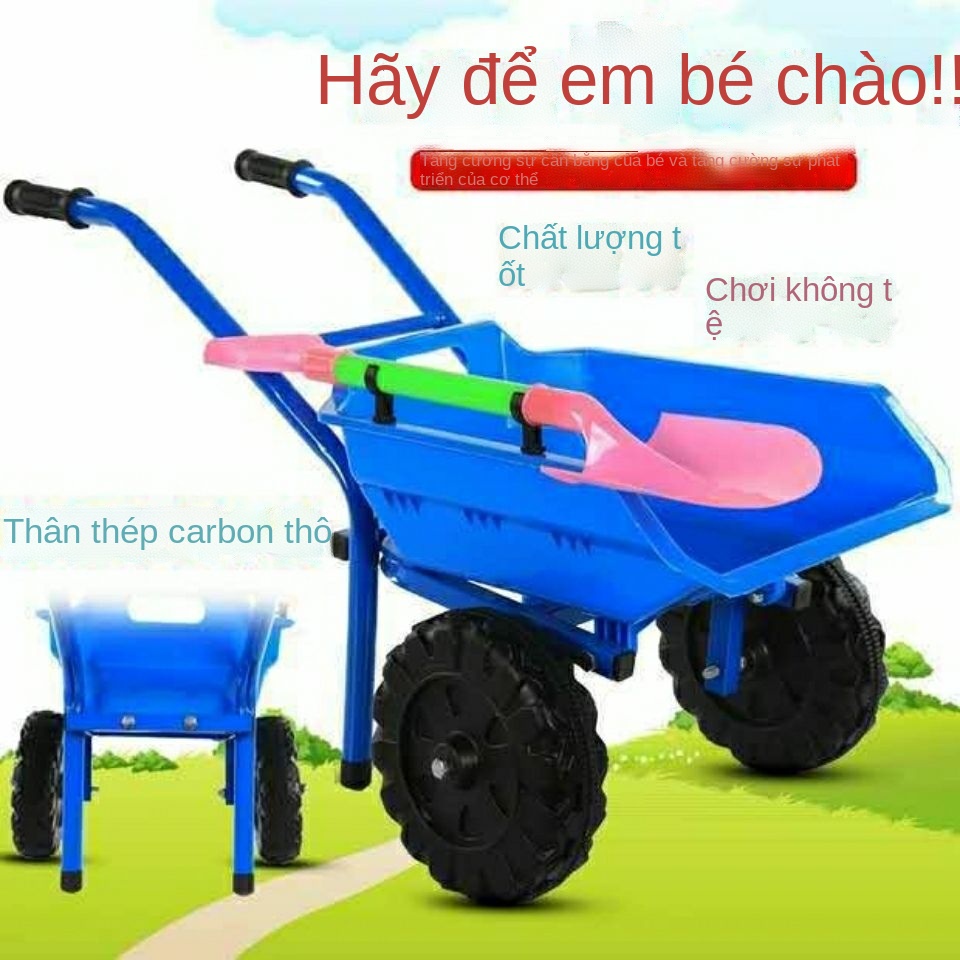 ✒✑❖Đồ chơi trẻ em nhà đồ chơi xe đẩy bãi biển 3-6 tuổi Xe ủi đất kỹ thuật lớn hai bánh / một bánh xe tải lớn