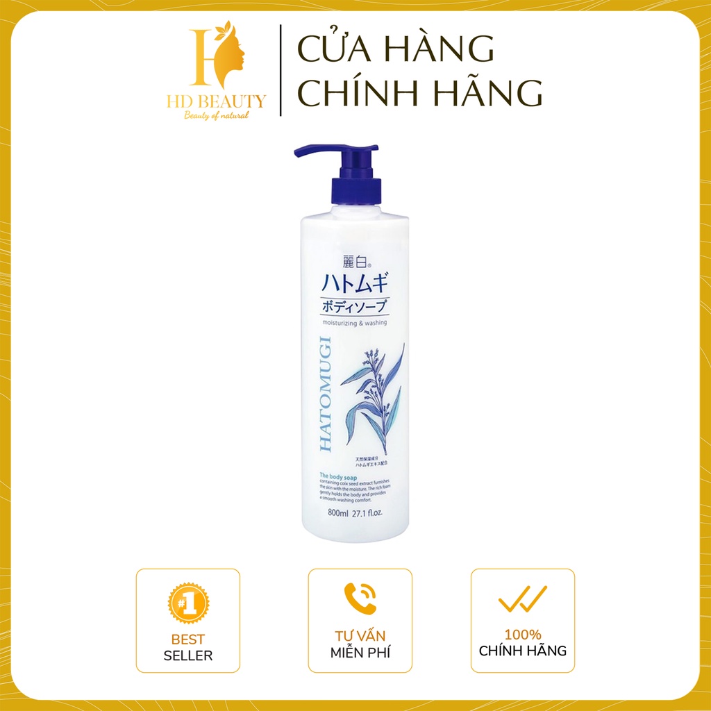 Sữa tắm dưỡng ẩm trắng da Hatomugi Moisturizing Washing 800ml