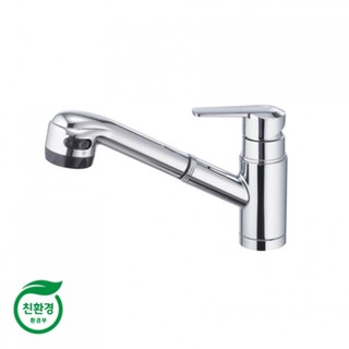 Vòi rửa bát hàn quốc nóng lạnh samwon qfs-080
