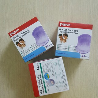 Miếng lót thấm sữa Pigeon 48pcs