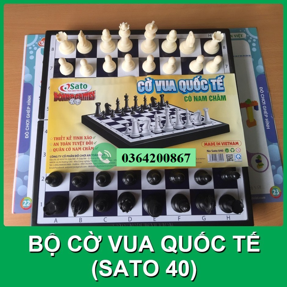 BÀN CỜ VUA QUỐC TẾ mẫu 1, kích thước tiêu chuẩn 310 x310 mm