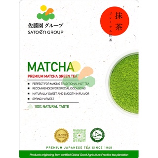 Bột Matcha Premium 1Kg