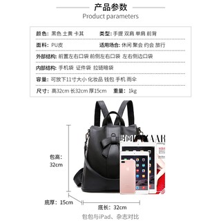 (ORDER) Balo thời trang