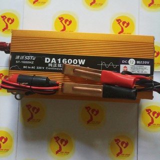 Bộ kích điện 12v lên 220V