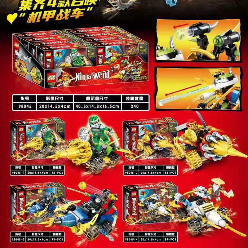 đồ chơi lego xếp hình lắp ráp 818 ninja world 98045 - ninja cưỡi chiến xa