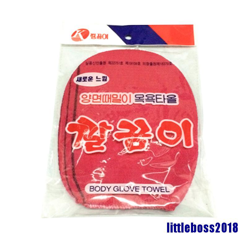 (Littlebosss 2018) Găng Tay 2 Màu Lựa Chọn Tẩy Tế Bào Chết Phong Cách Hàn Quốc