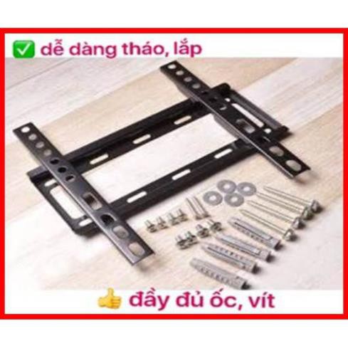 Giá treo tivi sát tường từ 14 đến 24 inch, khung treo ti vi đơn giản dễ lắp đặt