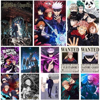 Poster Phim Anime Jujutsu Kaisen Dán Tường Trang Trí