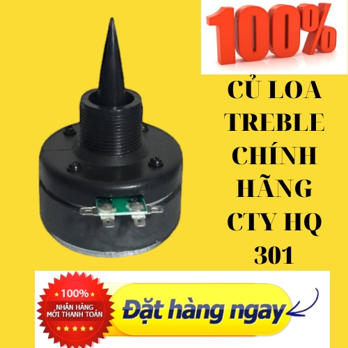 Củ Loa Treble Kèn 5w 1 củ chưa có phễu