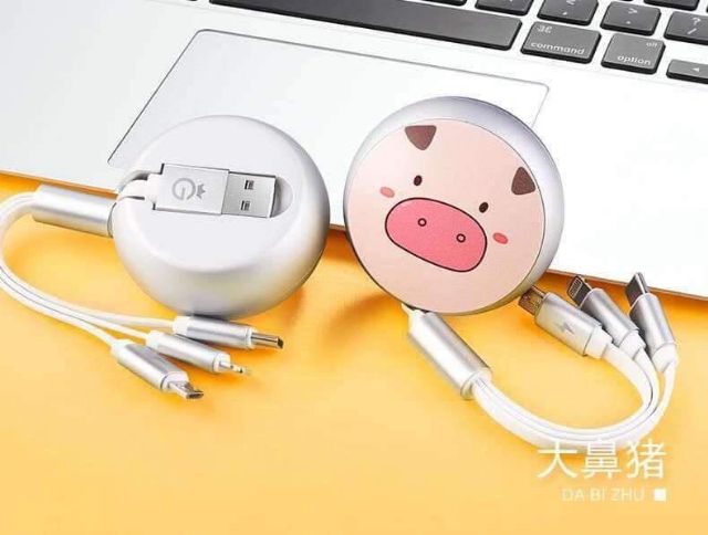 Dây sạc điện thoại