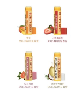 Som dưỡng BURT’S BEES