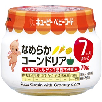 Đồ ăn dặm KEWPIE dành cho bé (7+ tháng tuổi) - Baby Food KEWPIE