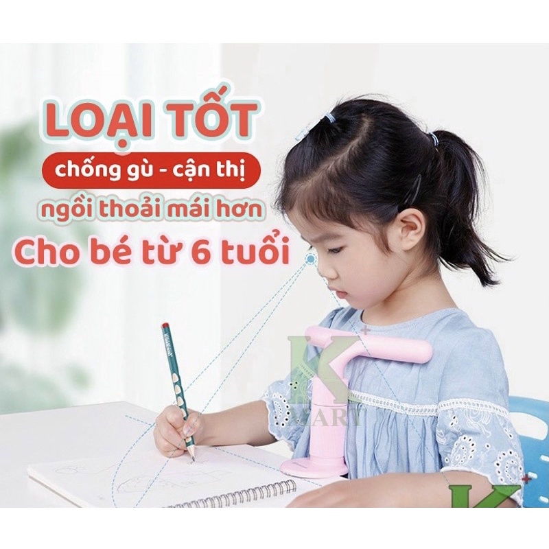 Giá đỡ chống cận thị, chống gù lưng, chỉnh tư thế ngồi thẳng cho bé học tập