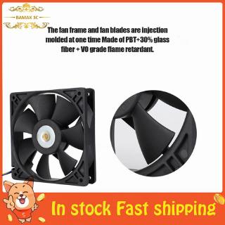 Quạt Tản Nhiệt Công Nghiệp BAMAXIS Shf1212Pphe-15 DC12V 0.8A 12cm 4pin 3000 RPM 110CFM Server