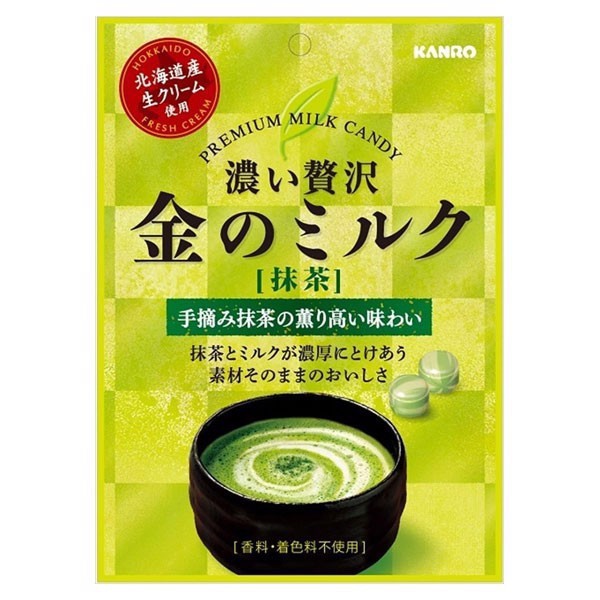 Kẹo sữa Matcha Kanro 70g