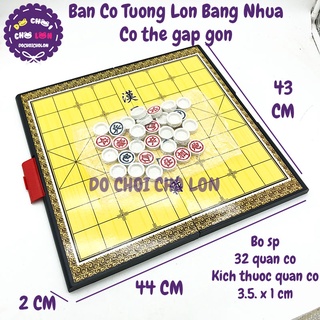 Bàn cờ tướng lớn bằng nhựa size 44 x 43 cm