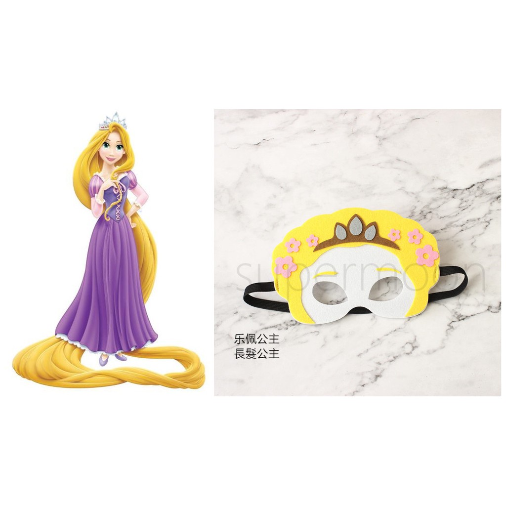 Mặt Nạ Hóa Trang Công Chúa Bạch Tuyết/anna/Jasmine/Mermaid Cho halloween