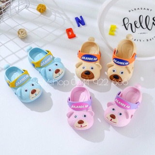 SỤC GẤU ĐUÔI TRÒN #35k