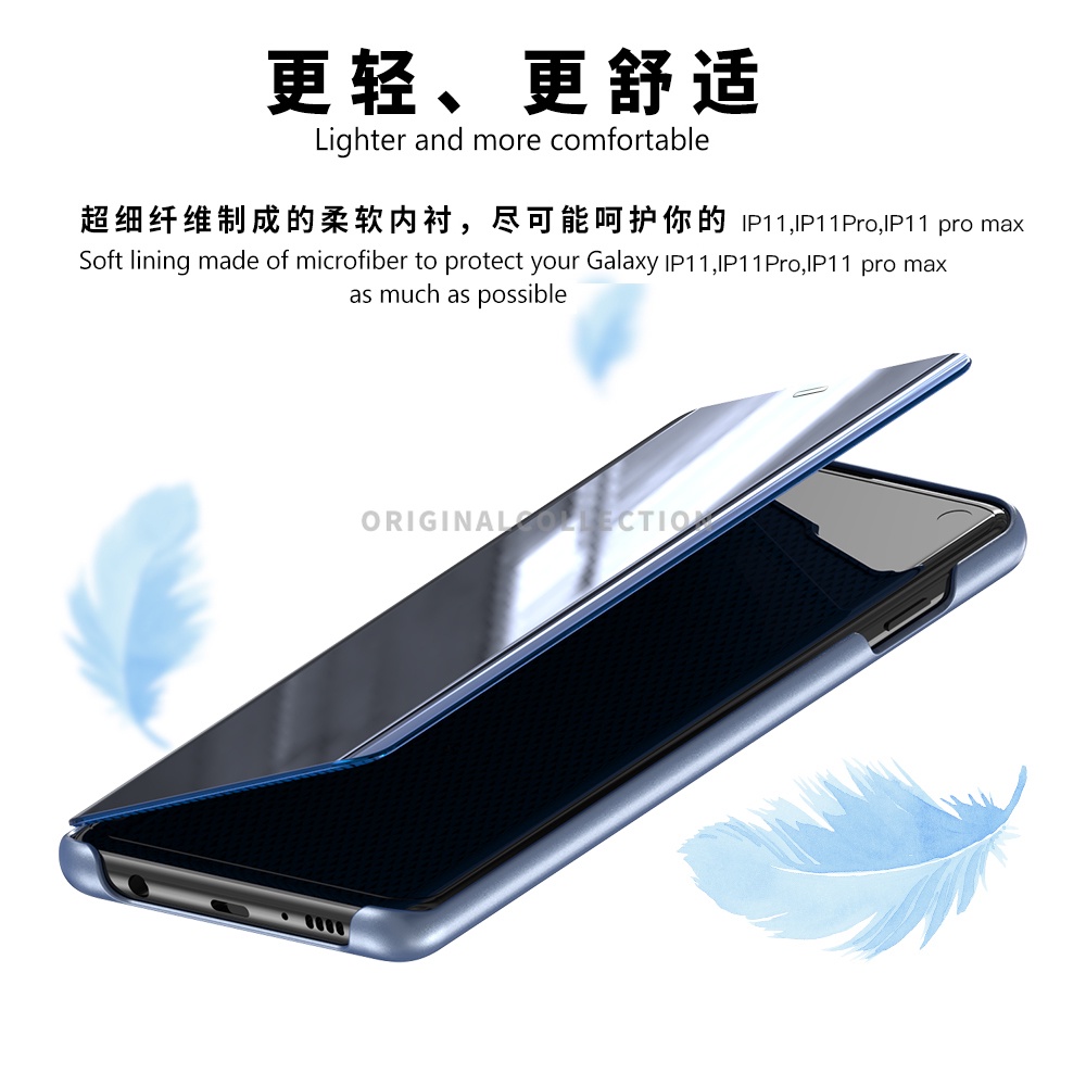 Bao Da Tráng Gương Thời Trang Cho Iphone 6 6s 7 7s Ốp