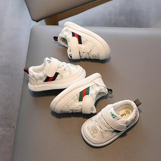 Thế giới đồ của Bé