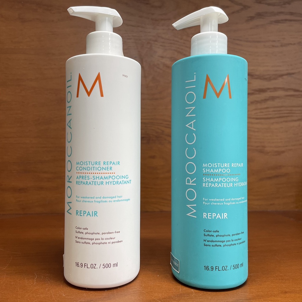 Combo dầu gội xả và hấp MOROCCANOIL Moisture Repair phục hồi độ ẩm 500mlx2 + 250ml