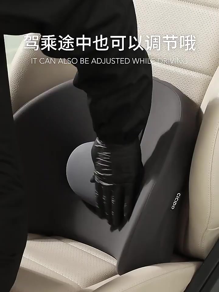 Tựa lưng di chuyển điều chỉnh con lăn cicido dùng cho ô tô văn phòng chống đau mỏi chất liệu cao cấp siêu đàn hồi | BigBuy360 - bigbuy360.vn