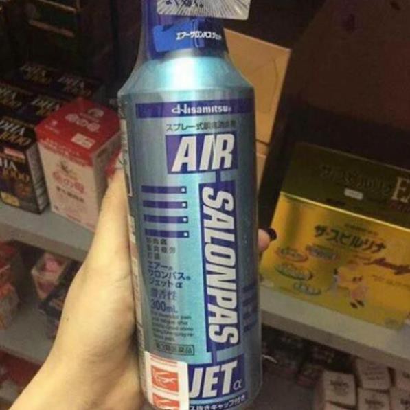 XỊT GIẢM ĐAU AIR SALONPAS JET HISAMITSU 300ML