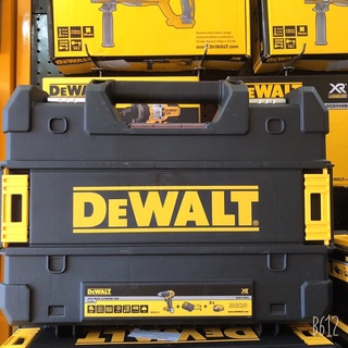 (Hàng Chính Hãng) Thùng đựng Dewalt/ Milwaukee