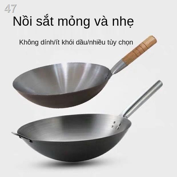 T> Chảo sắt kiểu cũ chống dính dùng gas gia đình có đáy tròn không tráng phủ thực phẩm xào phở