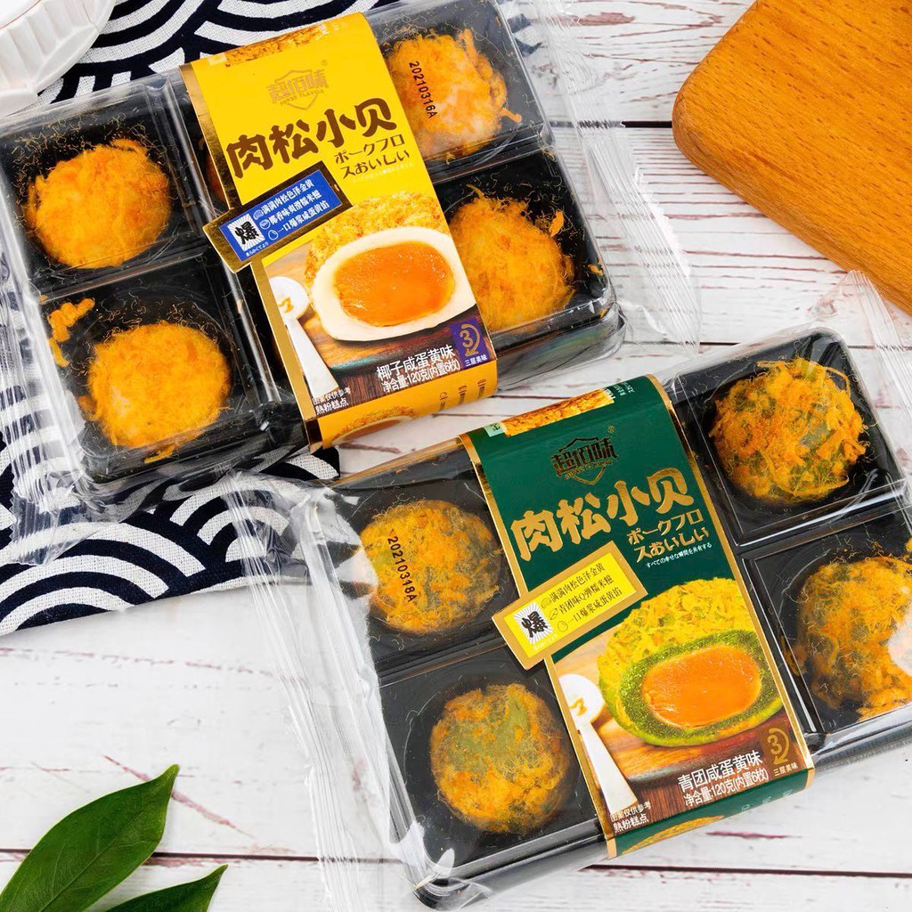 MOCHI PHỦ RUỐC NHÂN TRỨNG MUỐI | BigBuy360 - bigbuy360.vn