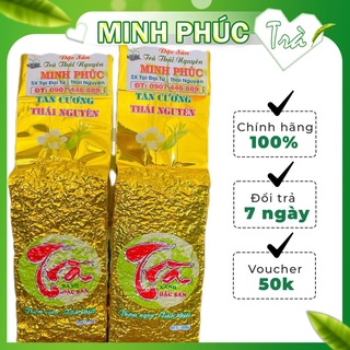 1KG Trà Thái Nguyên hảo hạng