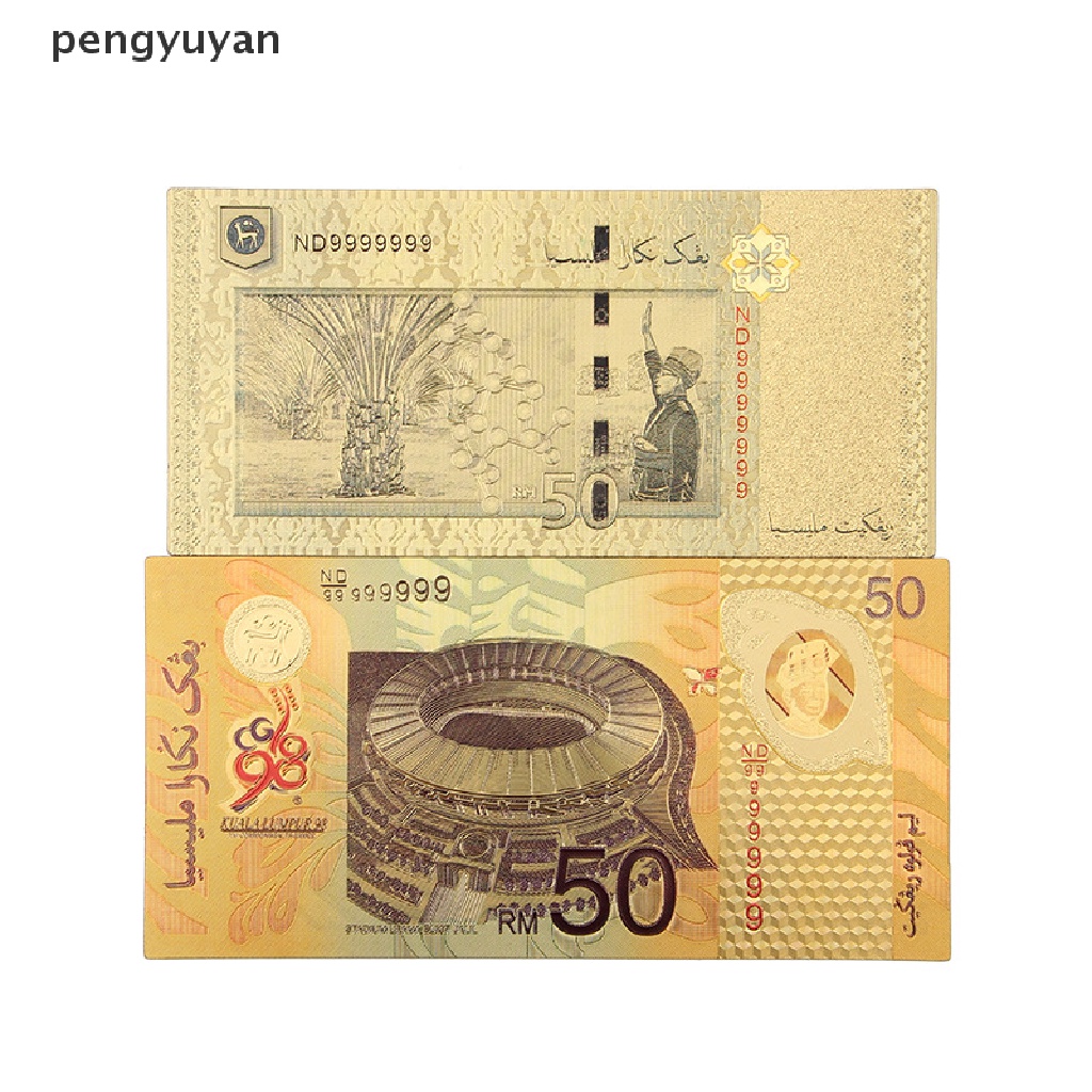 Đồng Xu Kỉ Niệm 50 Năm Malaysia