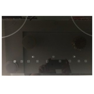 Bếp điện từ Arber AB-889 (Hàng chính hãng)