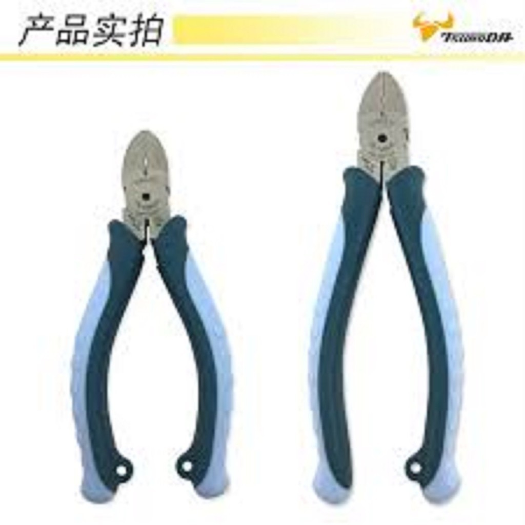 KÌM CẮT CẠNH 130mm CN-130HGS Tsunoda- 160mm CN-160HSG Tsunoda Sản Phẩm Chính Hãng