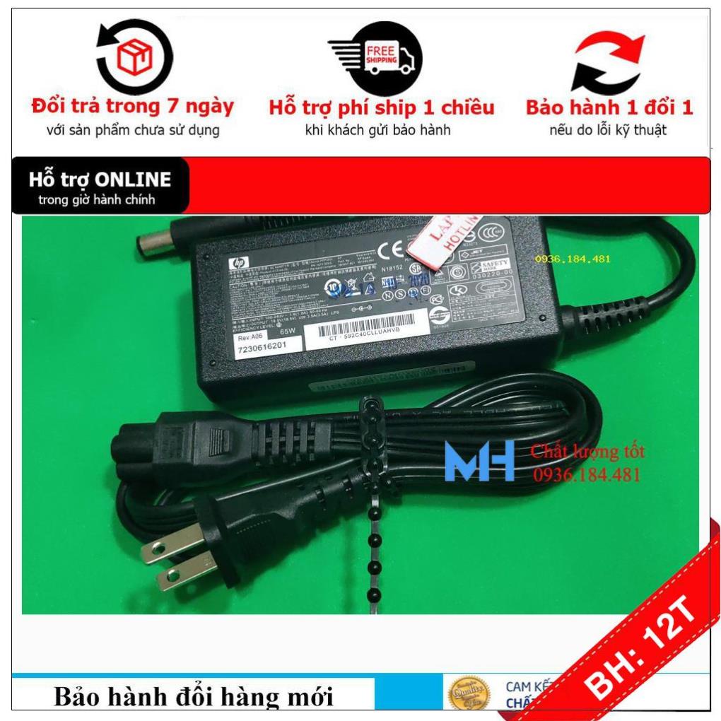 BH12TH Sạc laptop HP ProBook 450 G1 Series, Sạc HP ProBook 450 G1