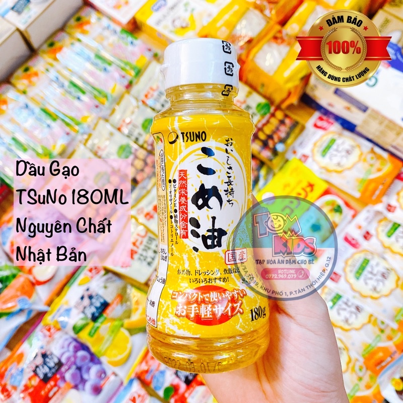 DẦU GẠO STUNO 180Ml ( Nội Địa Nhật )