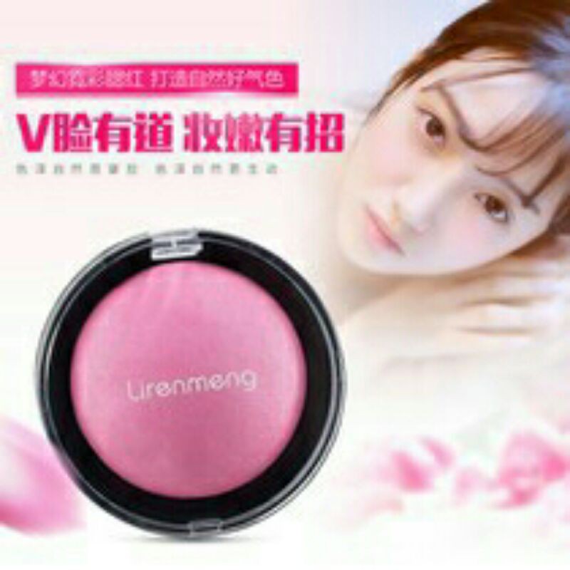 Phấn má hồng bắt sáng Lirenmeng