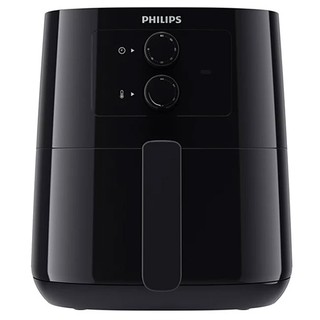 Mua Nồi chiên không dầu thế hệ mới Philips HD9200 - Hàng chính hãng