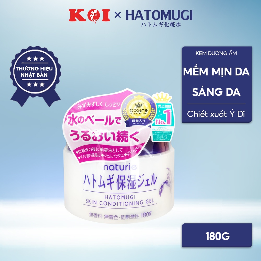 Kem dưỡng ẩm da chiết xuất hạt Ý Dĩ Hatomugi Naturie Skin Conditioning Gel 180g