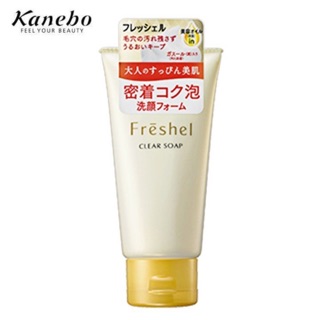 Sữa rửa mặt Kanebo Freshel 130g